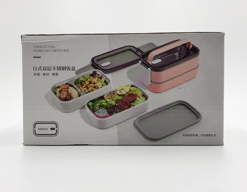 Japanese double-layer food container