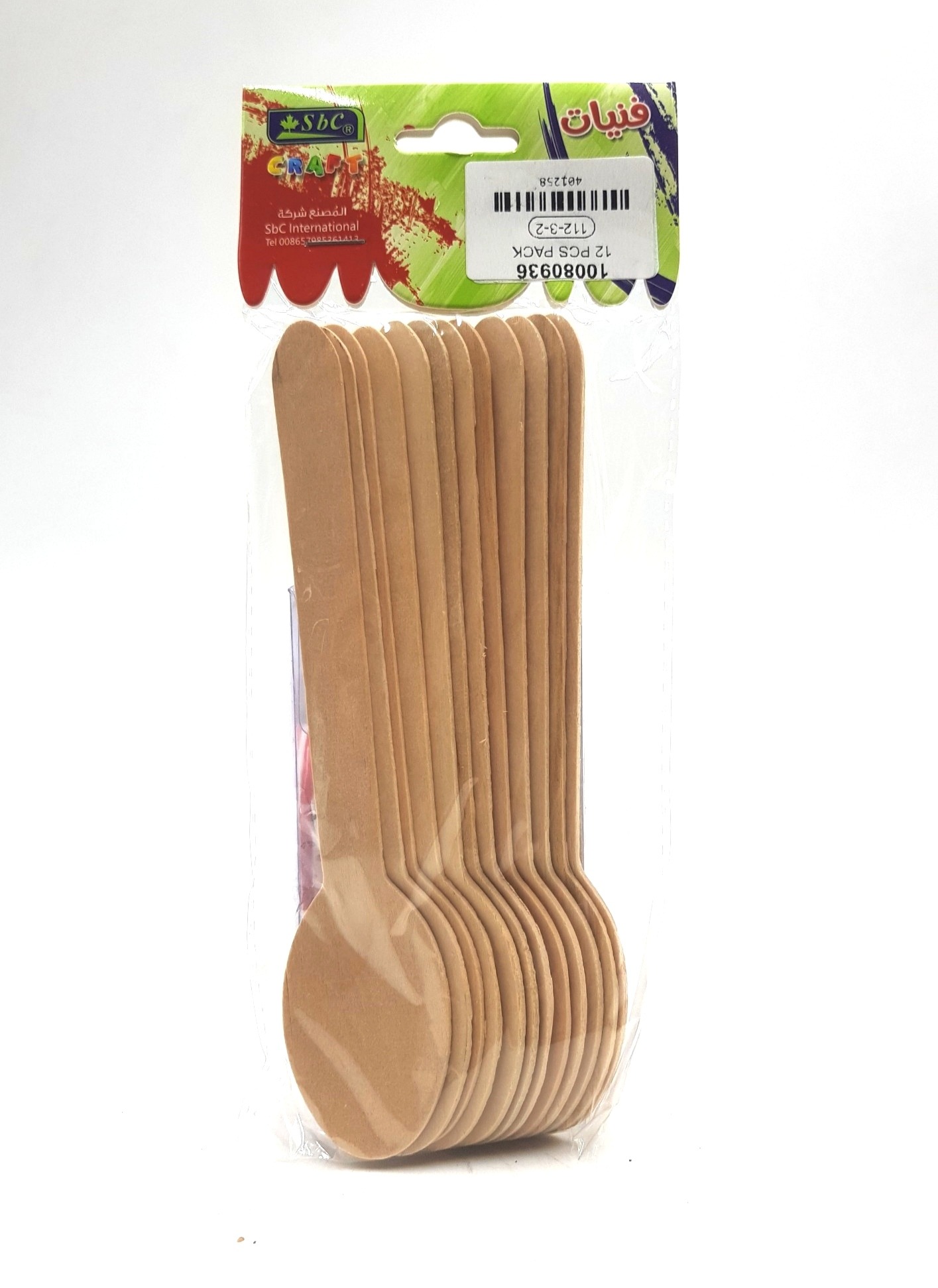 12 Pcs Pack wooden spoon