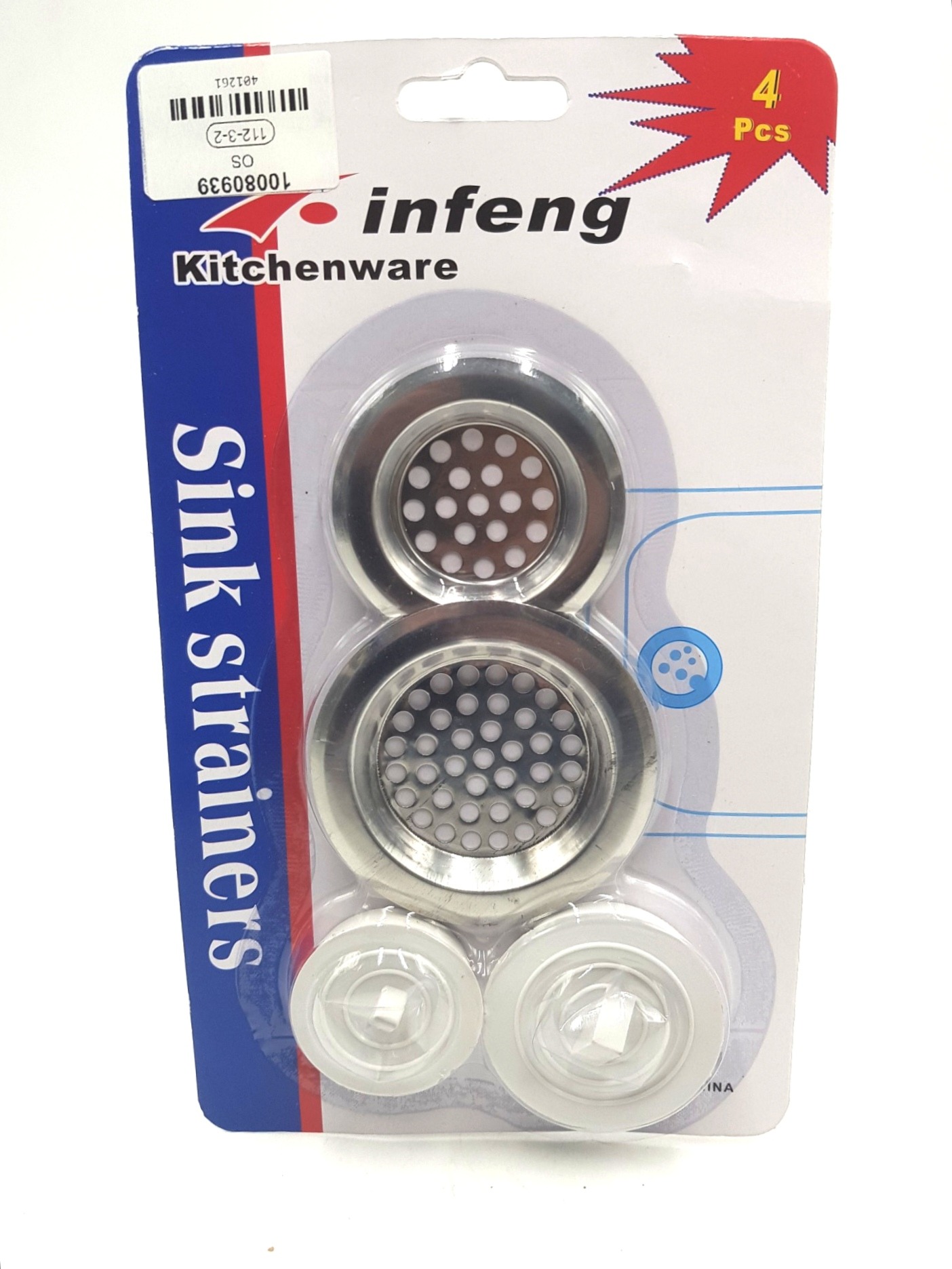 4 Pcs Pack Sink Strainers