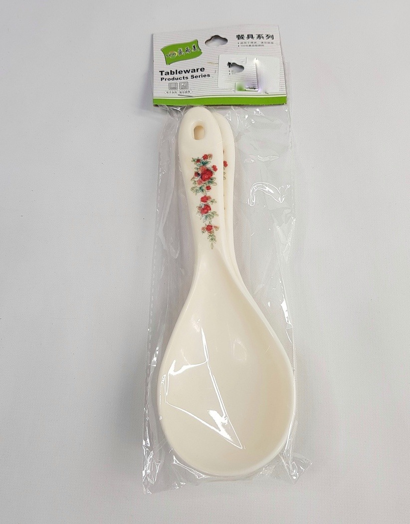 2 Pcs Set large ladle spoon