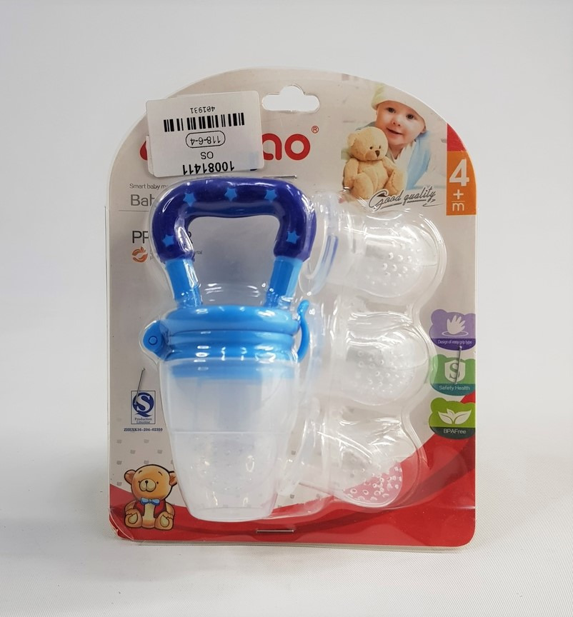 Water Filled Baby Teething Toy