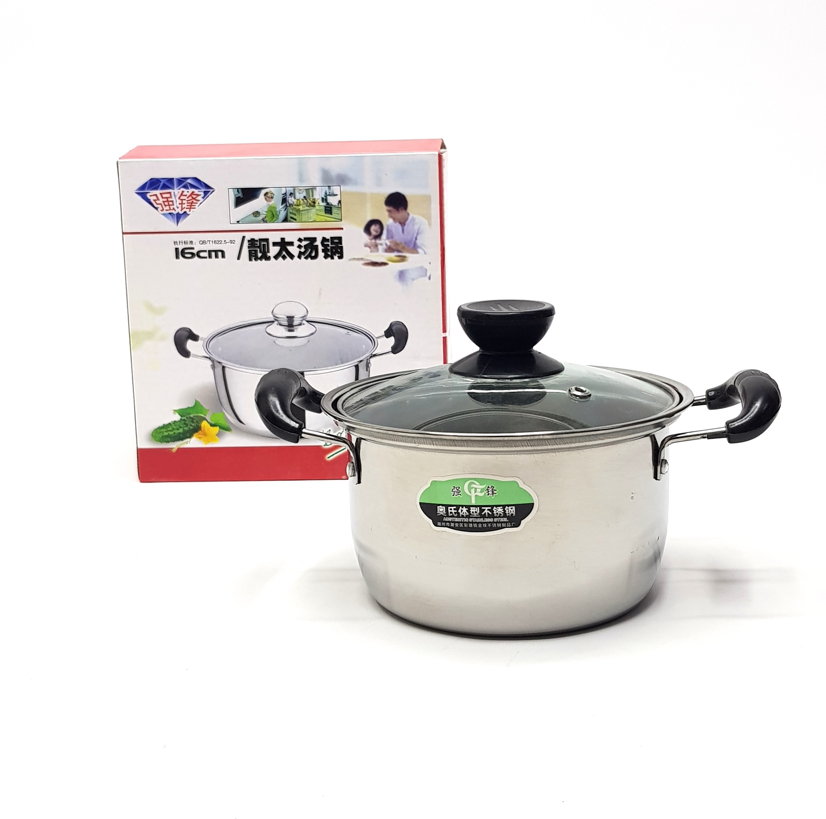 Stainless Steel 16cm Binaural Soup Pot