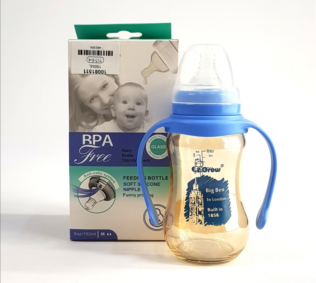Cute Baby bottle for Newborn Children