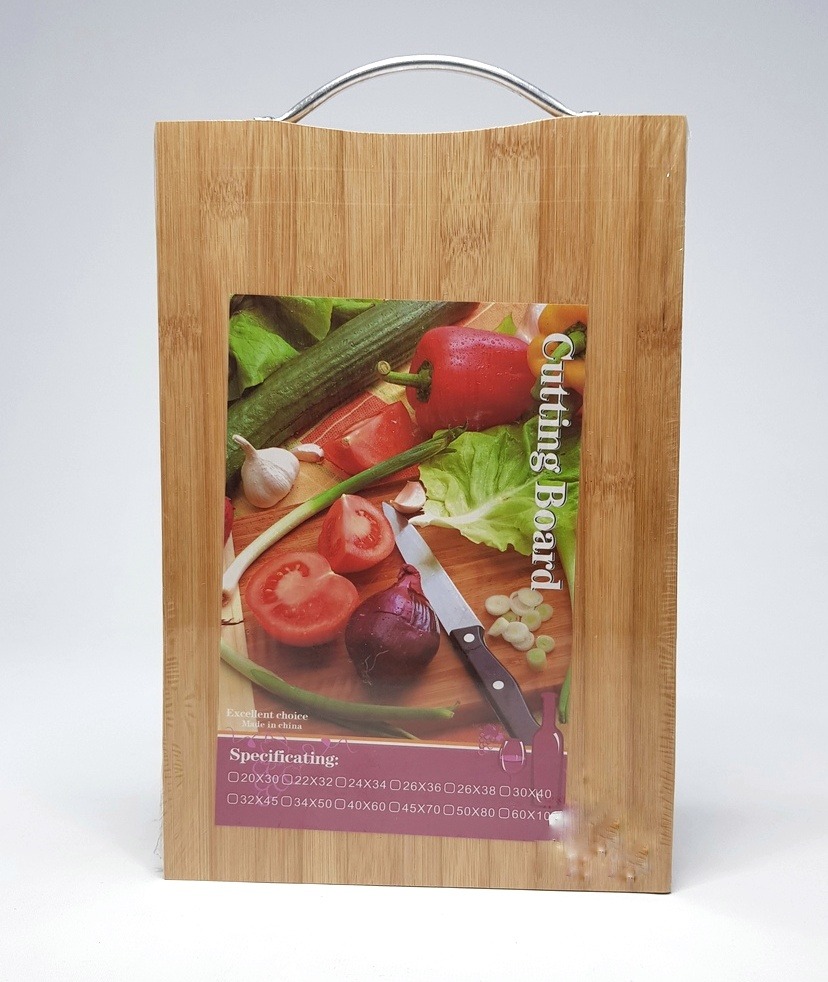 Pindia Eco-Friendly Natural Bamboo Wood Rectangular Chopping & Cutting Board with Steel Handle