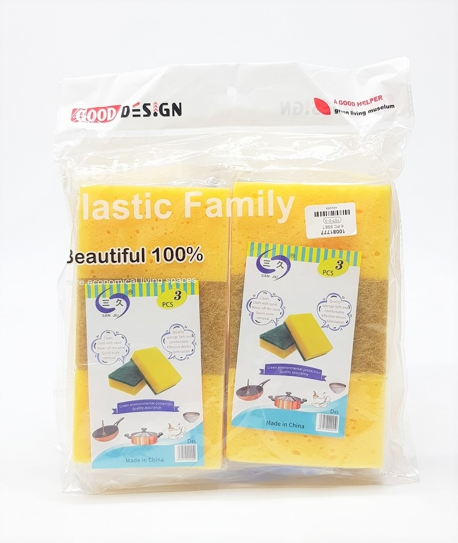 Cheap Price Scouring Pads for kitchen Cleaning Sponge