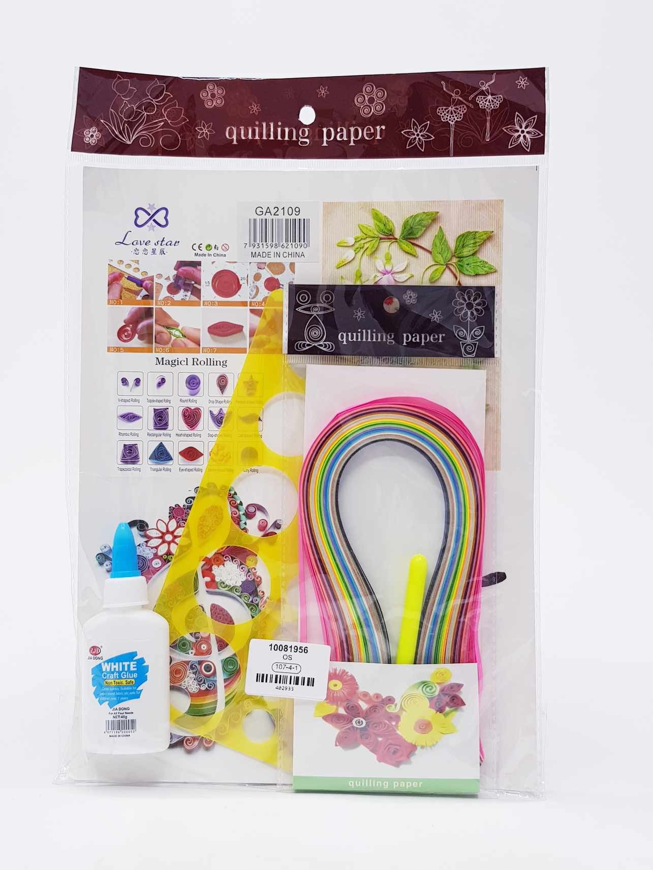 Quilling Paper Art Packages With Glue
