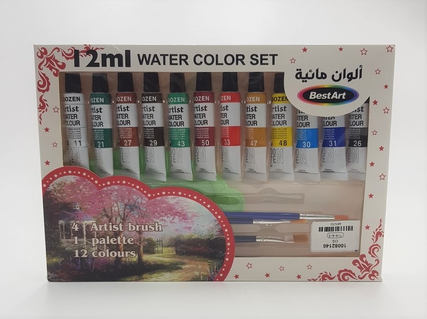 Artist Water Colour Paint With Brush Set Multicolour , 4 Pcs Artist Brush , 1 Palette , 12 Colours