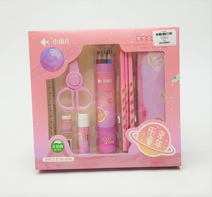 24 Pcs  Pencil Ruler Eraser Sharpener  Stationery Set For Boy Girls Kids Gift School