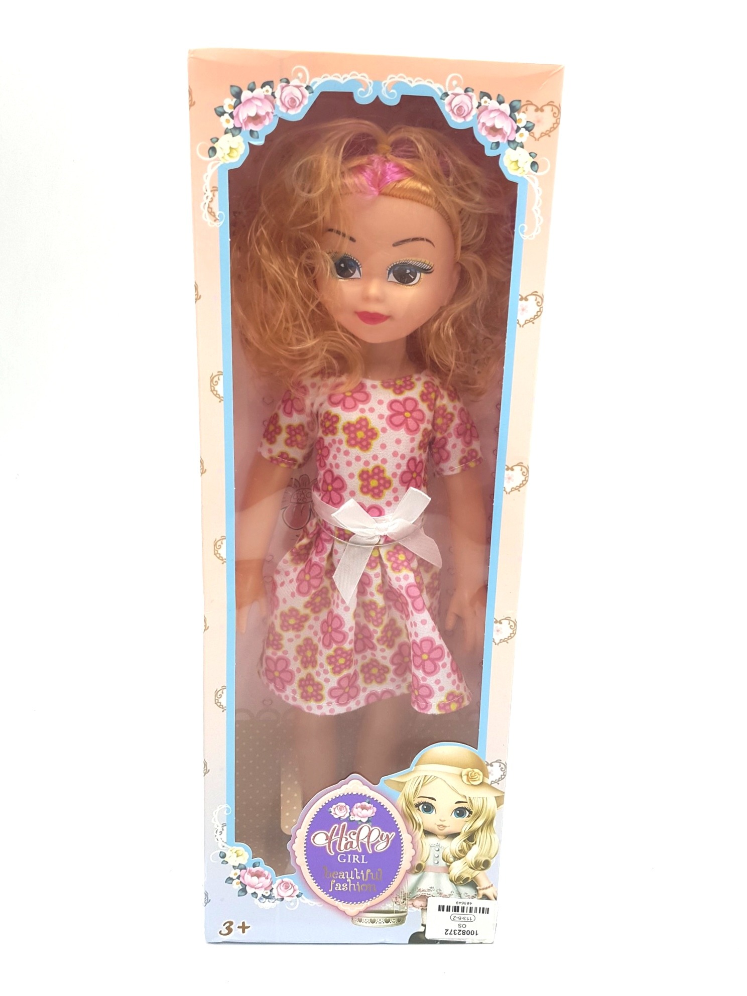 baby doll for kids