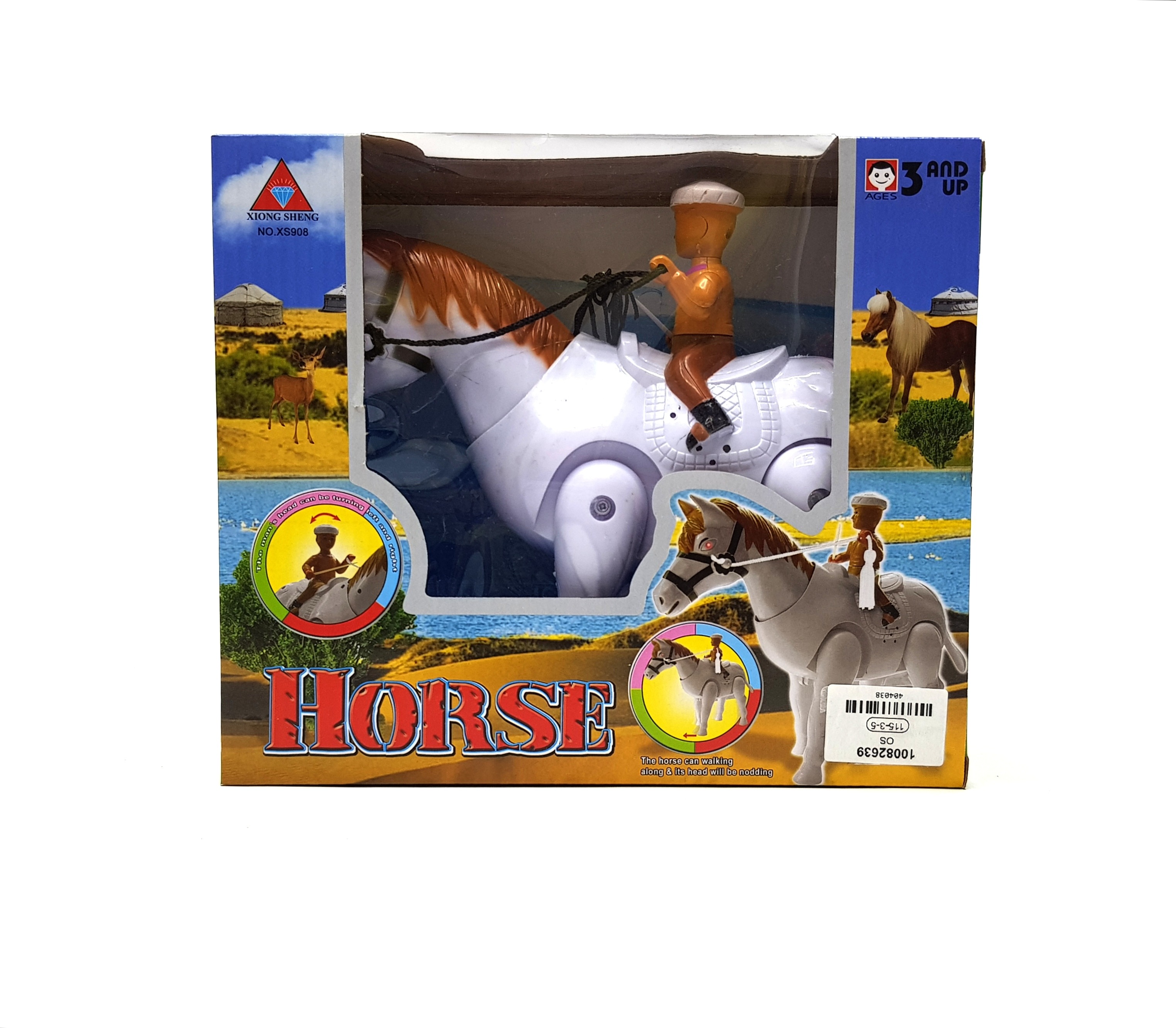 Kids Attractive Battery Opperated Walking Horse With Man Rider Horse Sound Toy