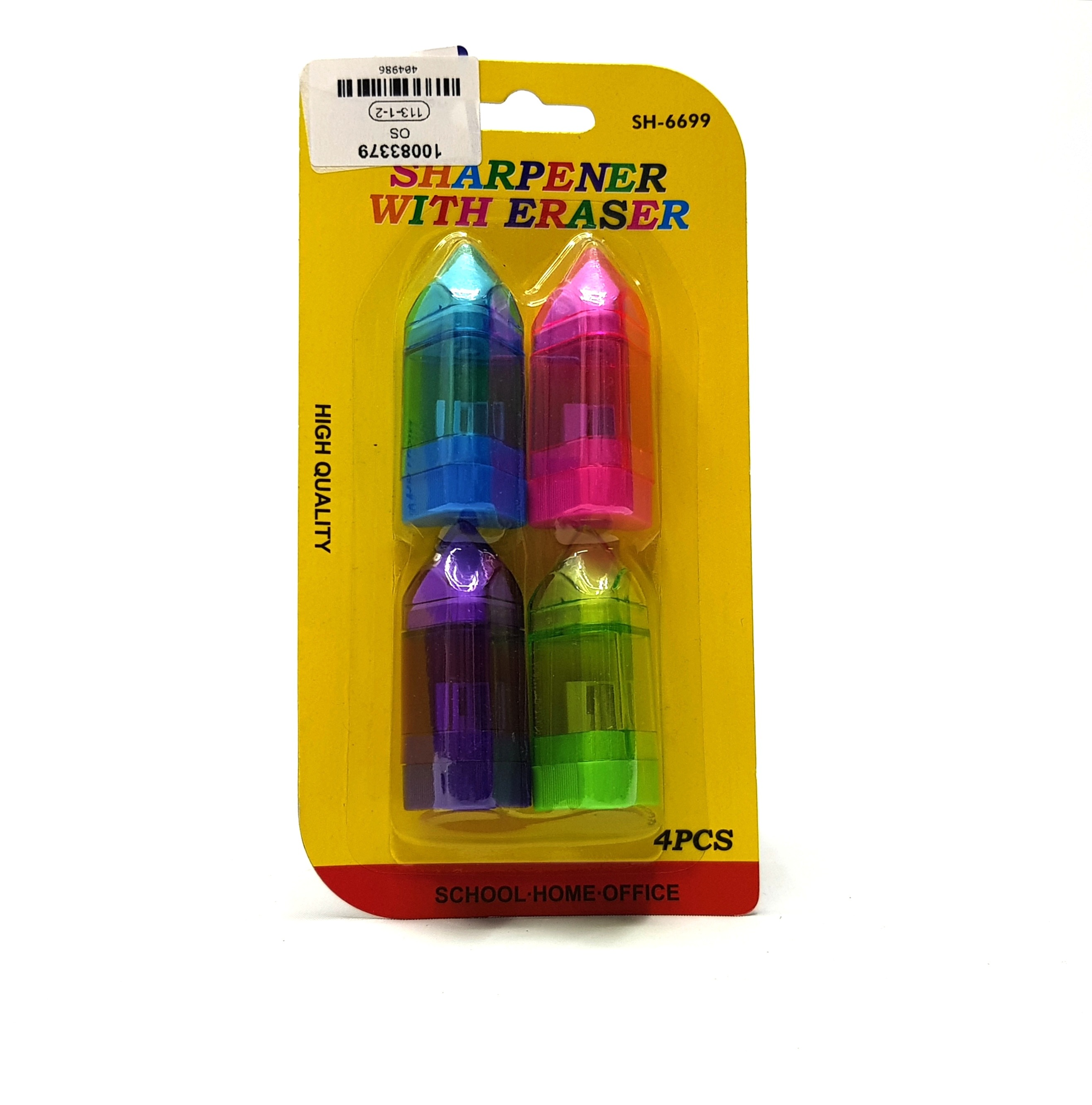 4 Pcs Pack High Quality Sharpener With Eraser