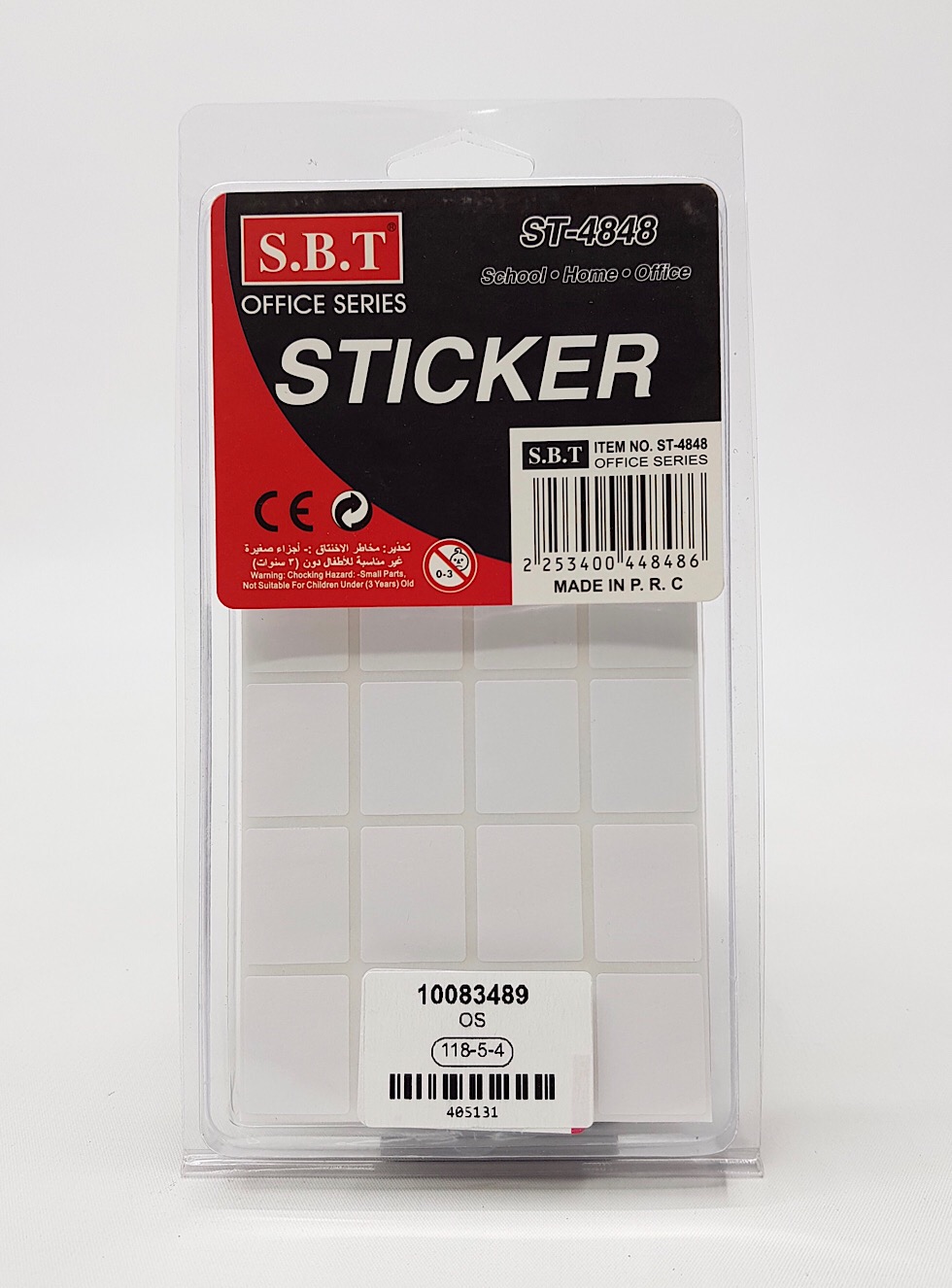 Sticky Labels Stickers