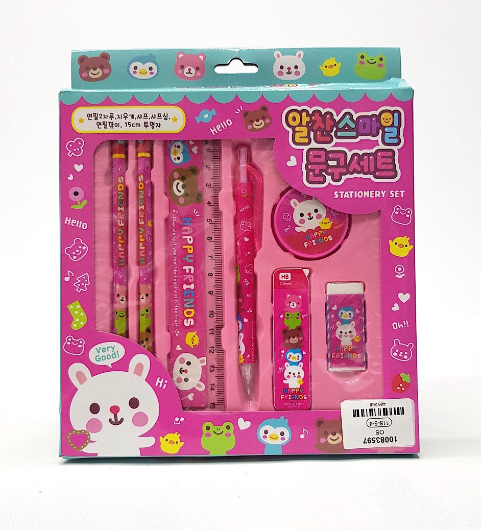 7PCS Set Cute Cartoon Pencil Ruler Eraser Sharpener Set Plastic Stationery Kit for School Supplies