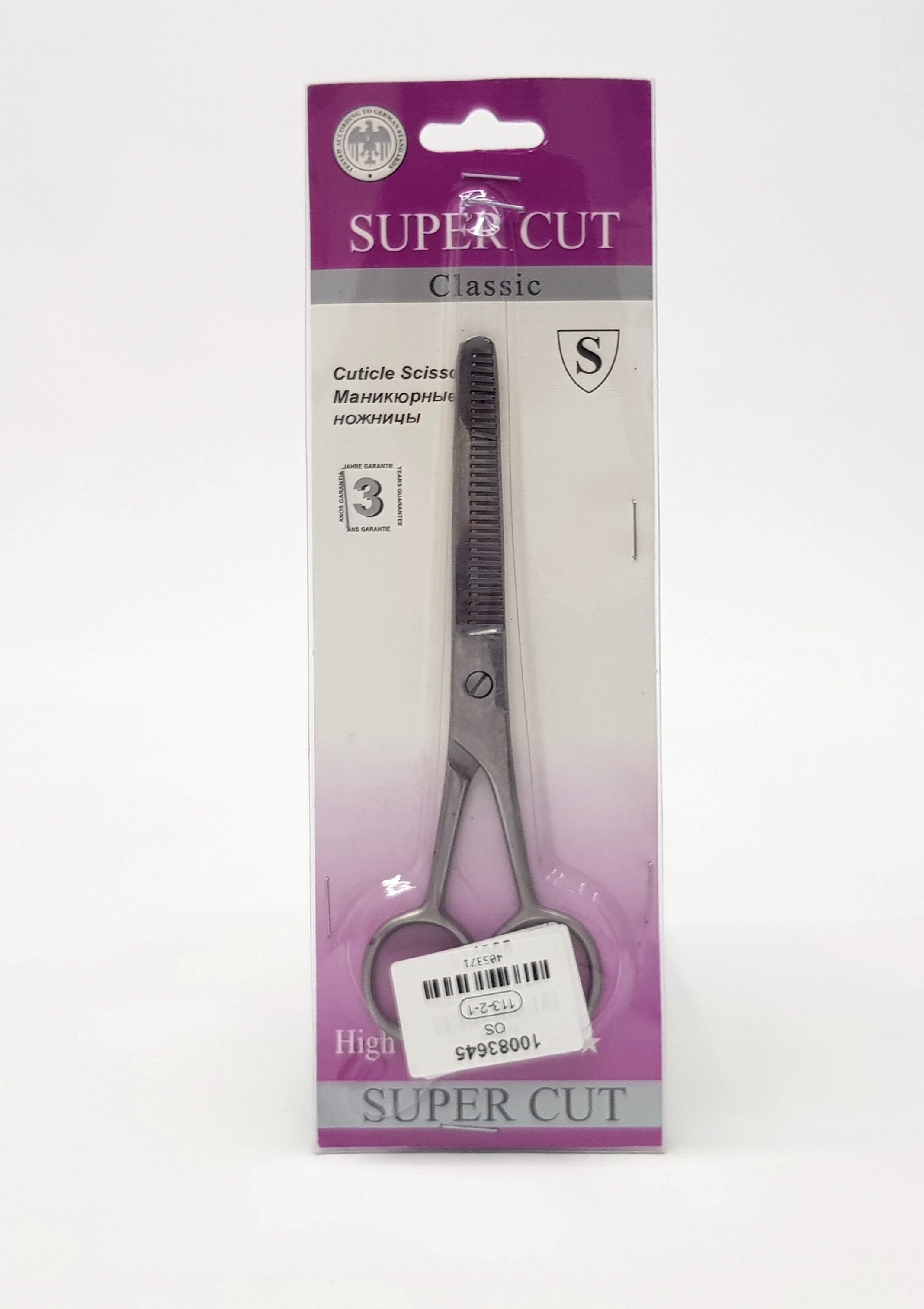 Hair Cutting Scissors Hairdressing