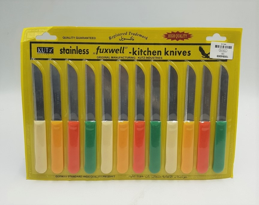 FIXWELL Multicolor Stainless Steel Knives 12-Piece Set
