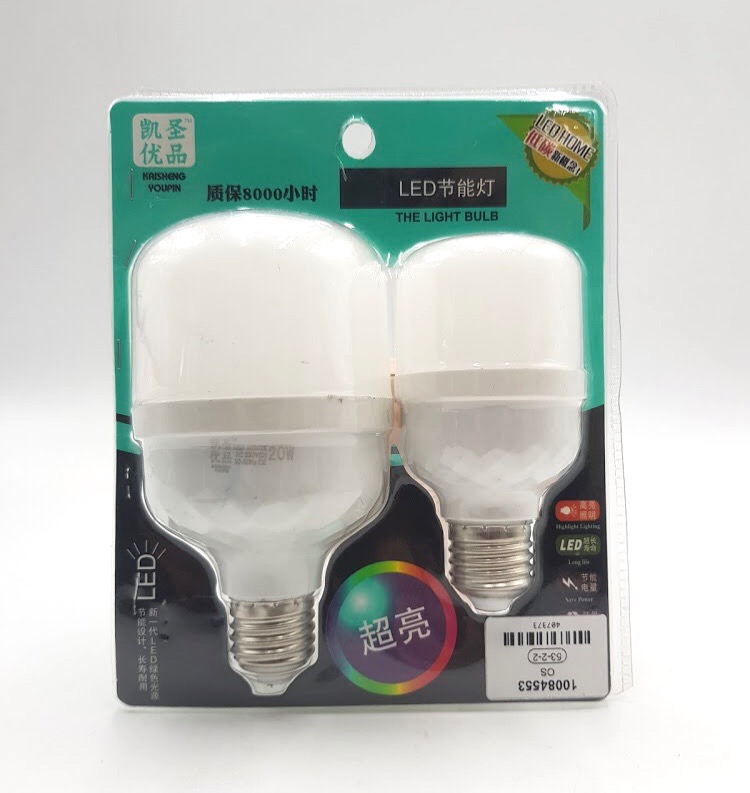 2 Pcs LED Bulb