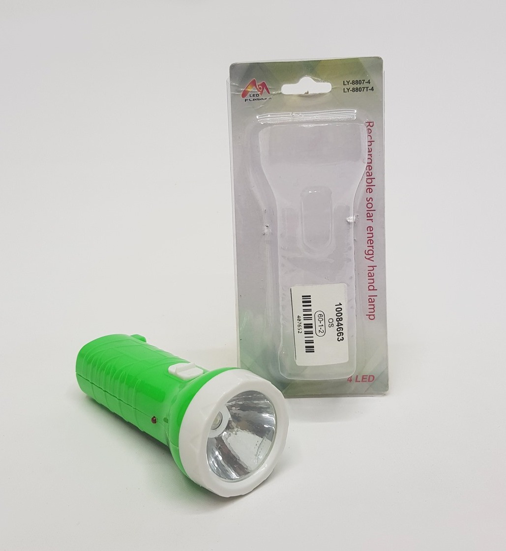 Rechrgeable Solar Energy Hand Lamp