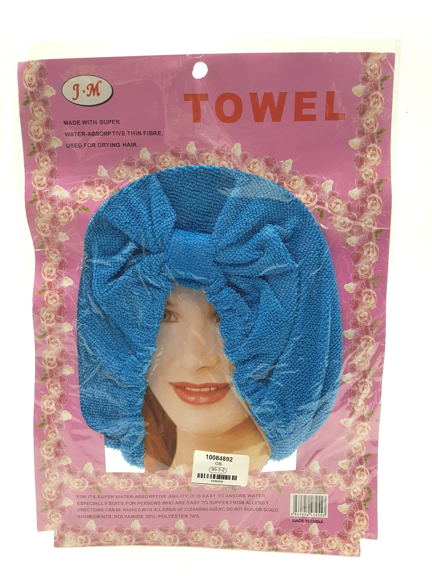 Towel Made With Super Water Absorp Tive Thin Fibre Used For Drying Hair