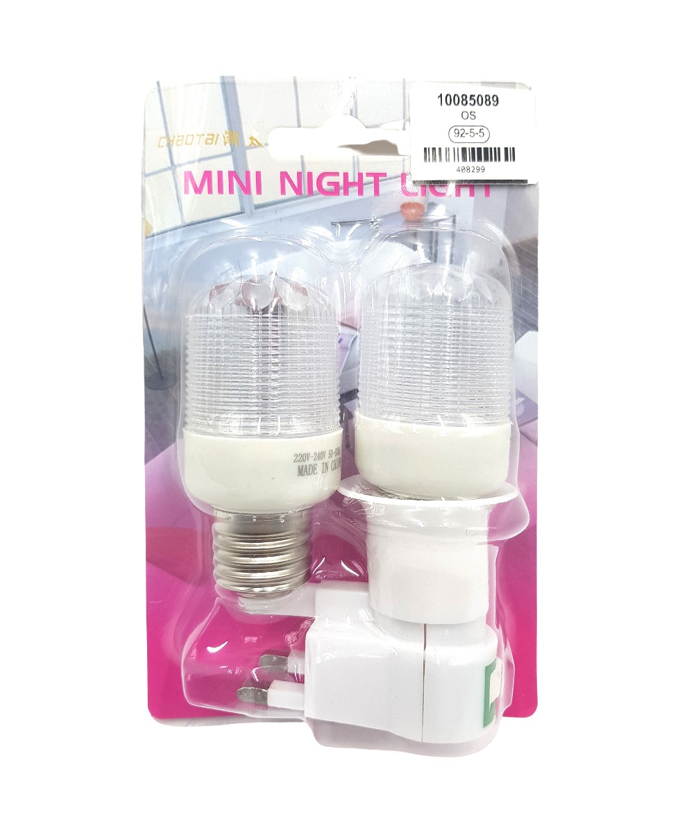 Saving Energy Led Lamp 3 in1 Night Light Sleeping Mini Lamp With Free LED Bulb White Ship
