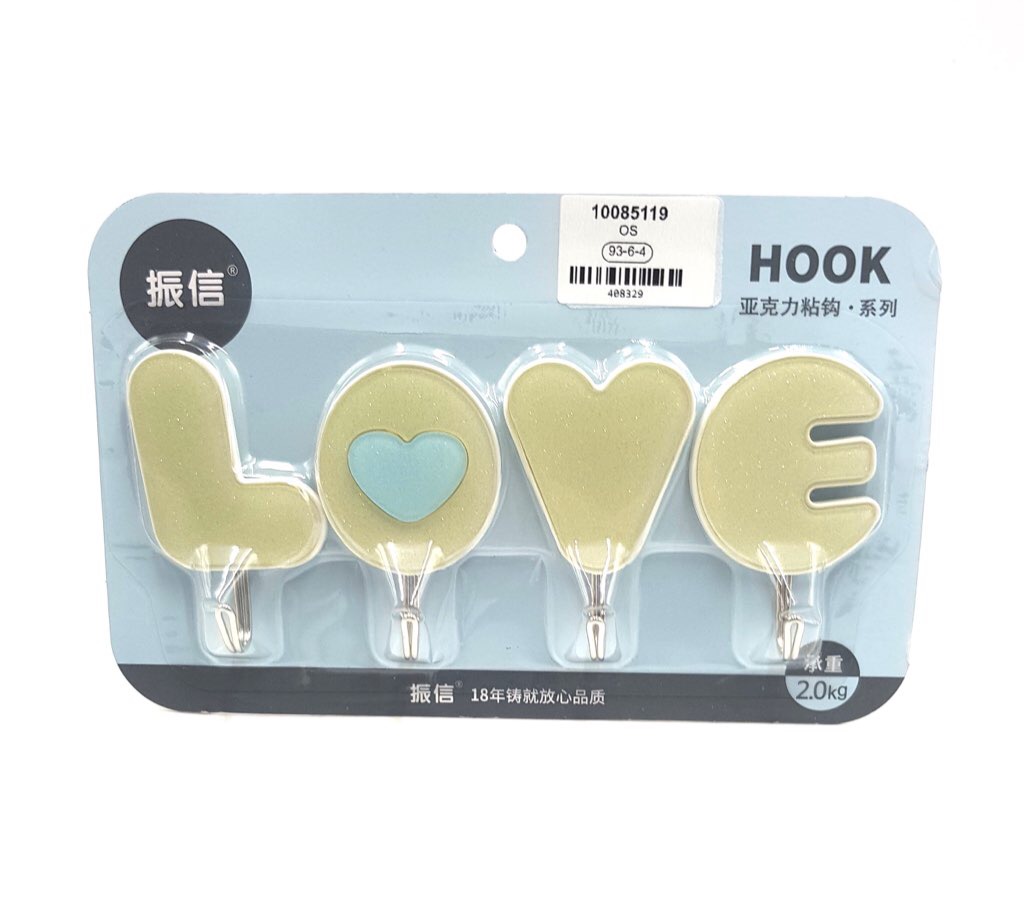 Love Hook