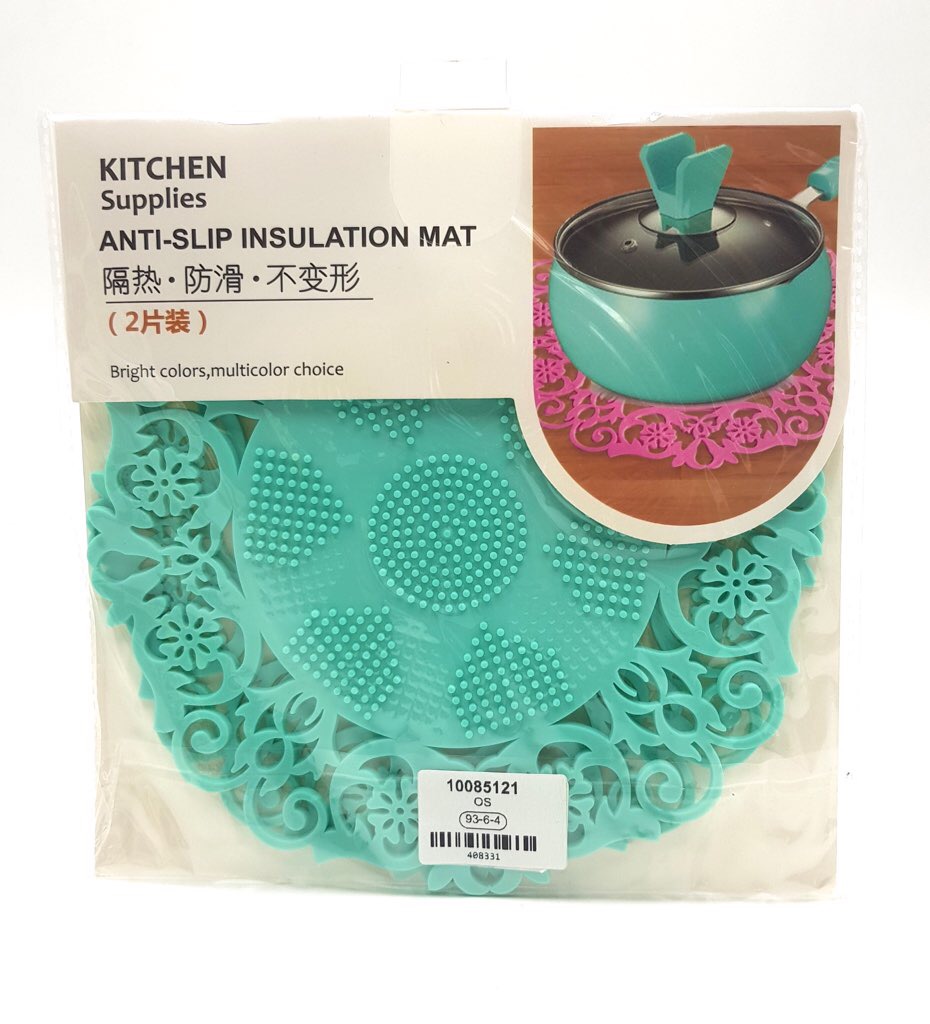 Kitchen Supplies Anti-Slip Insulation Mat