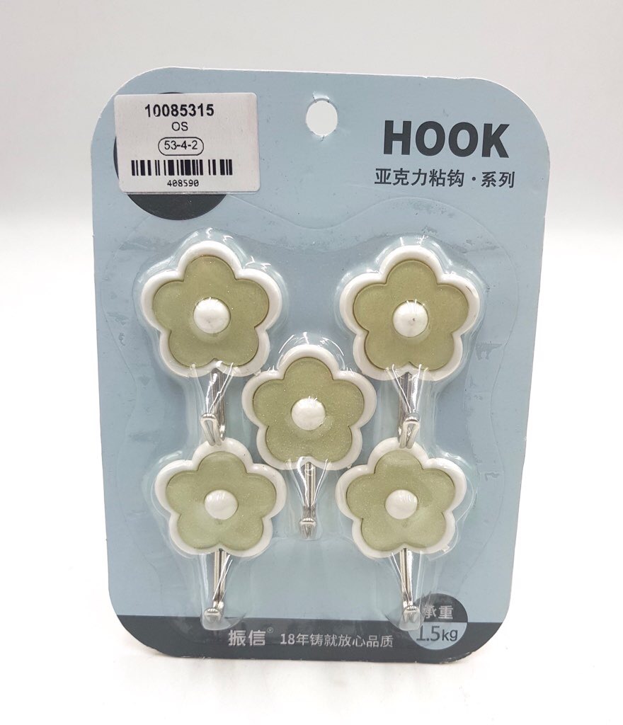 5 Pcs Adhesive Cute Hook Set