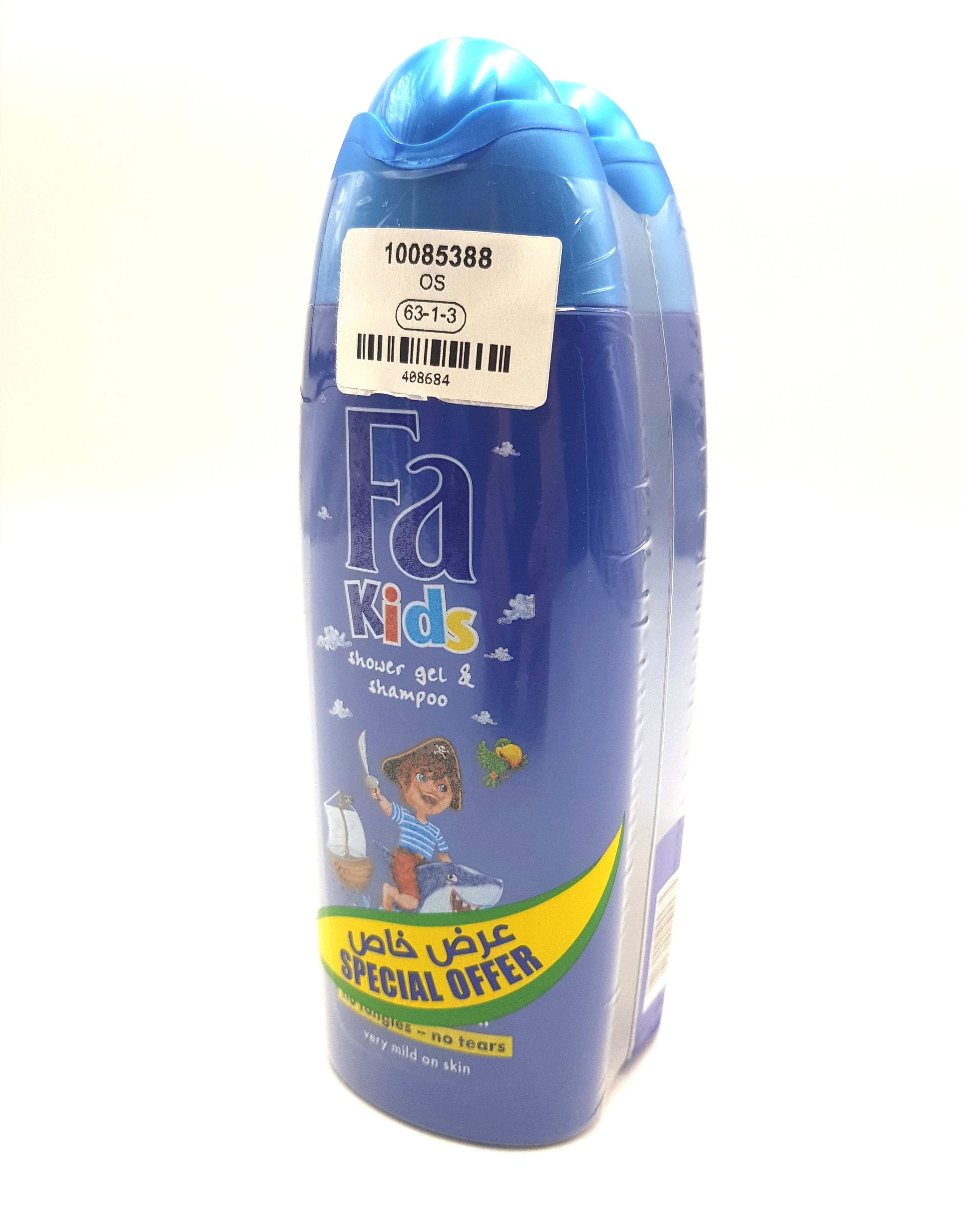 Fa 2 Pcs Set Kids Shower Gel And Shampoo Wild Ocean Scent (CARGO)