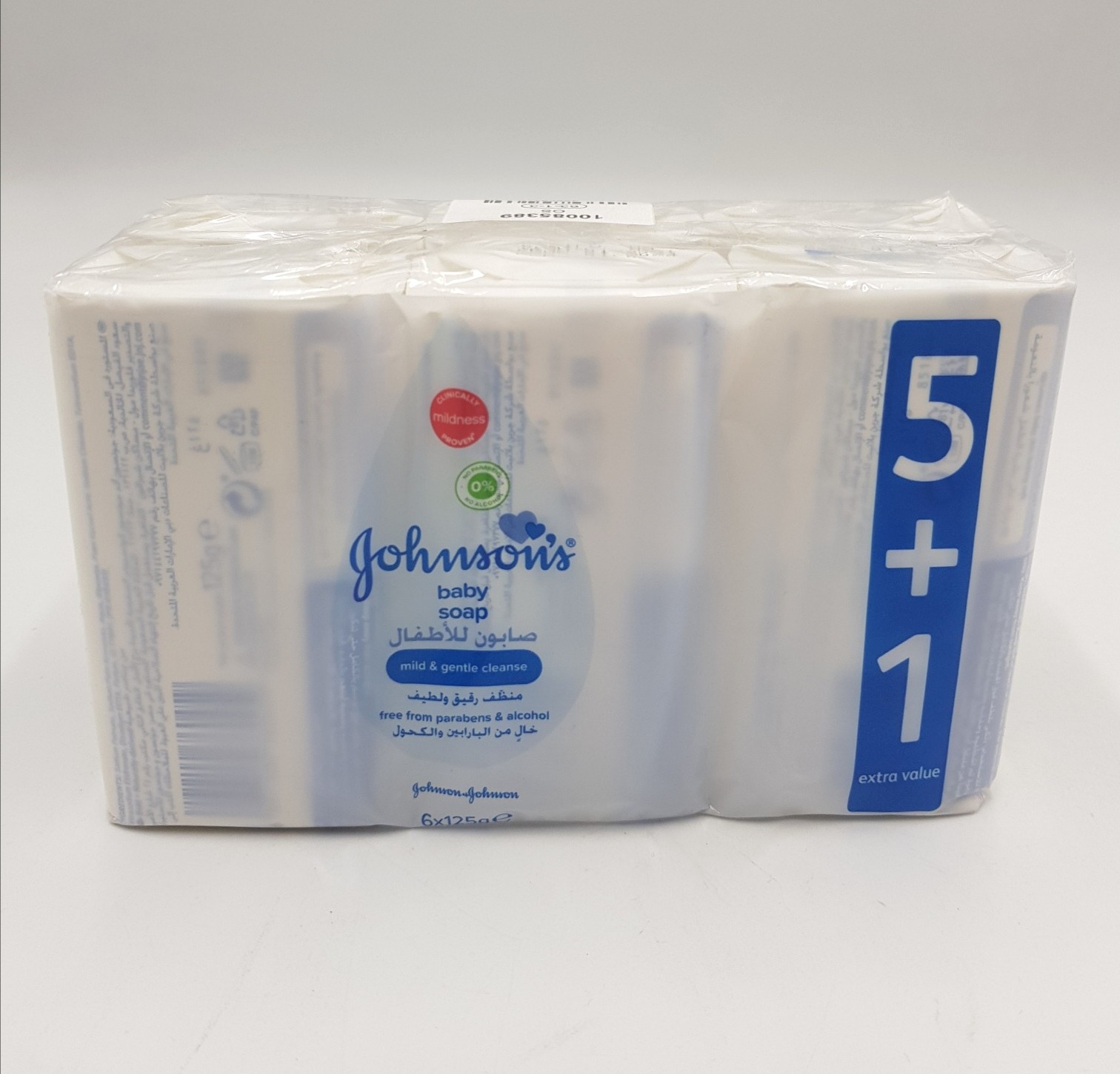 johnson 6 pieces Baby body Soap (CARGO)