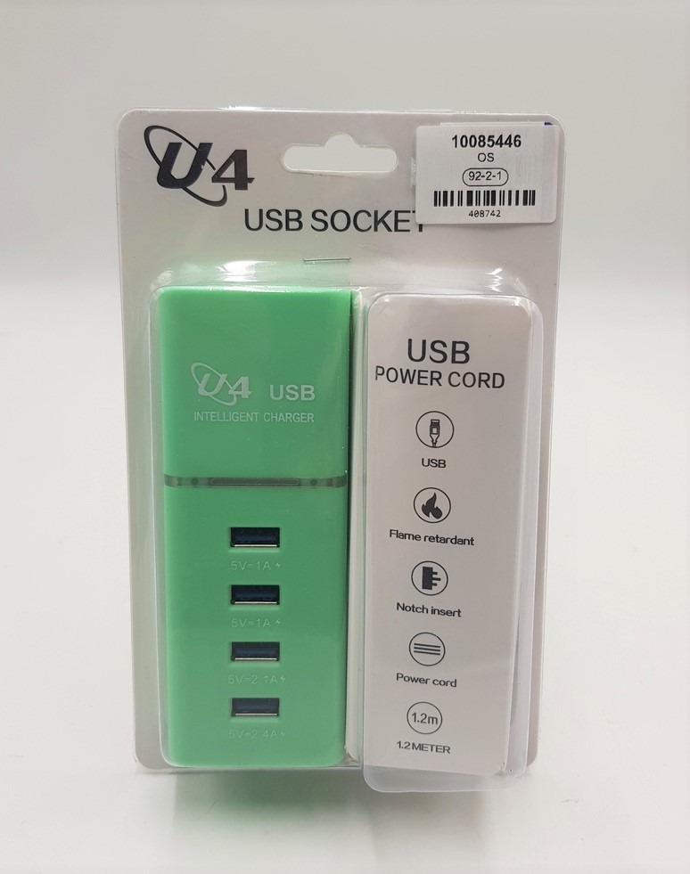 USB Socket U4 4USB Intelligent Charger USB Power Cord 1.2M Fashion Socket 1500W 25V