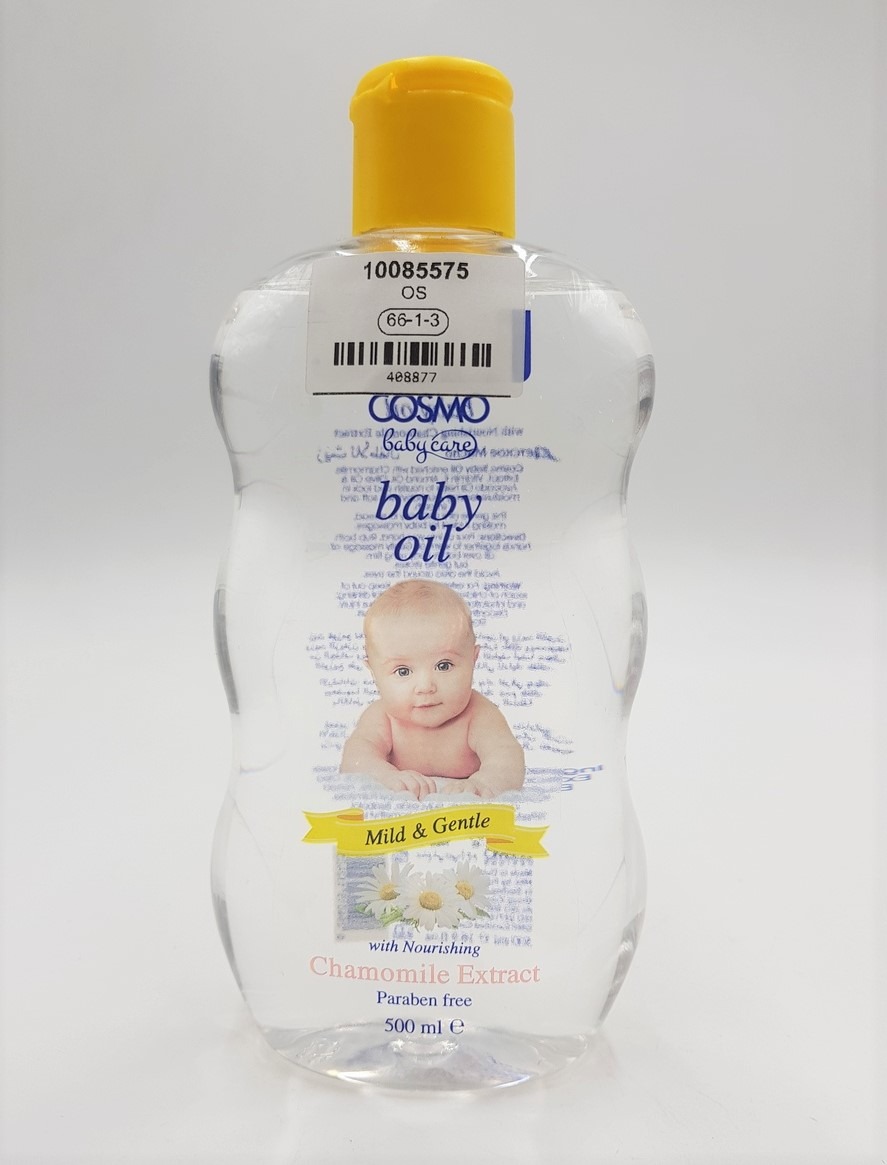 Cosmo Baby Oil , 500 ML(CARGO)