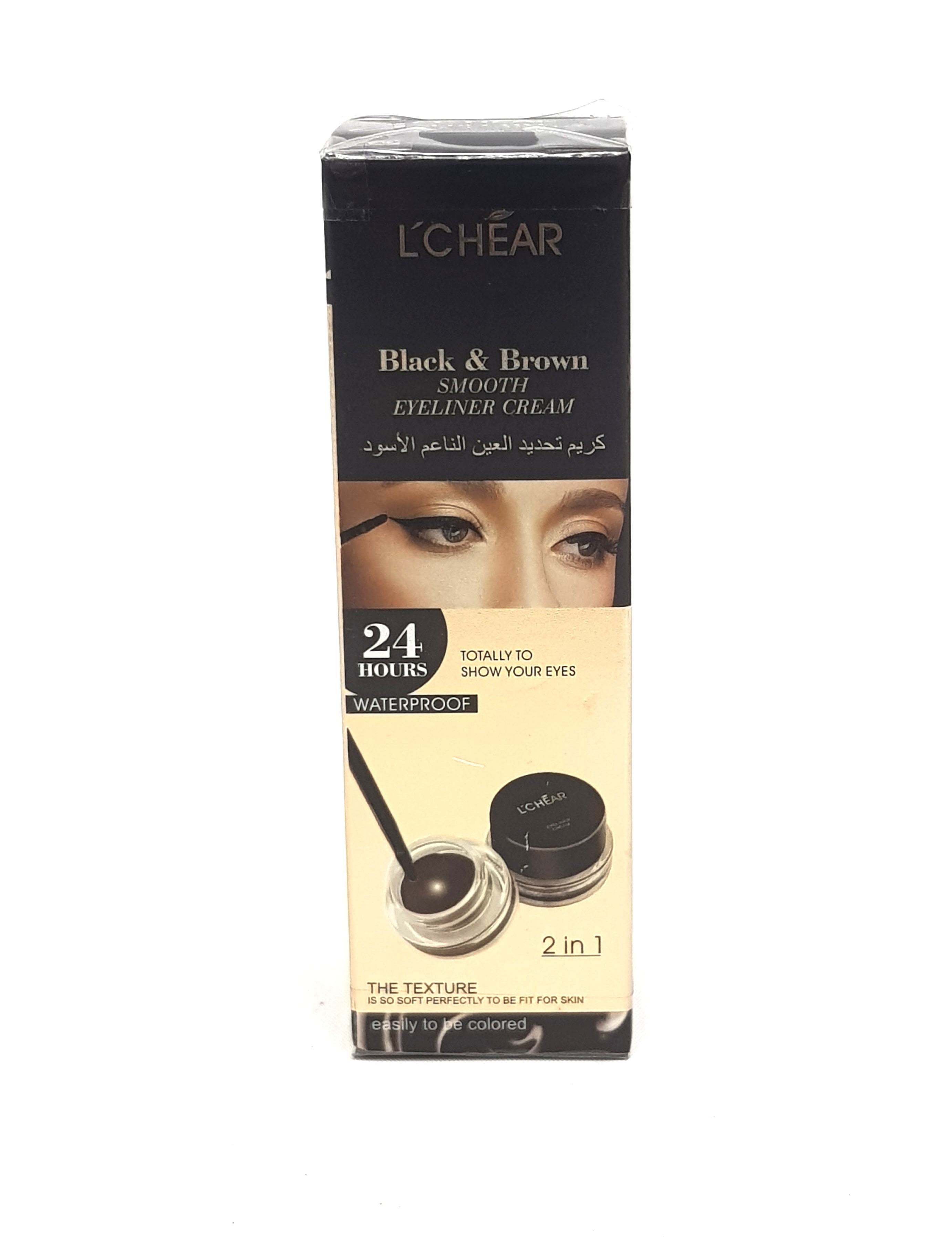 Lechear  2 in 1 Black & Brown Smooth Eyeliner Cream (Cargo)