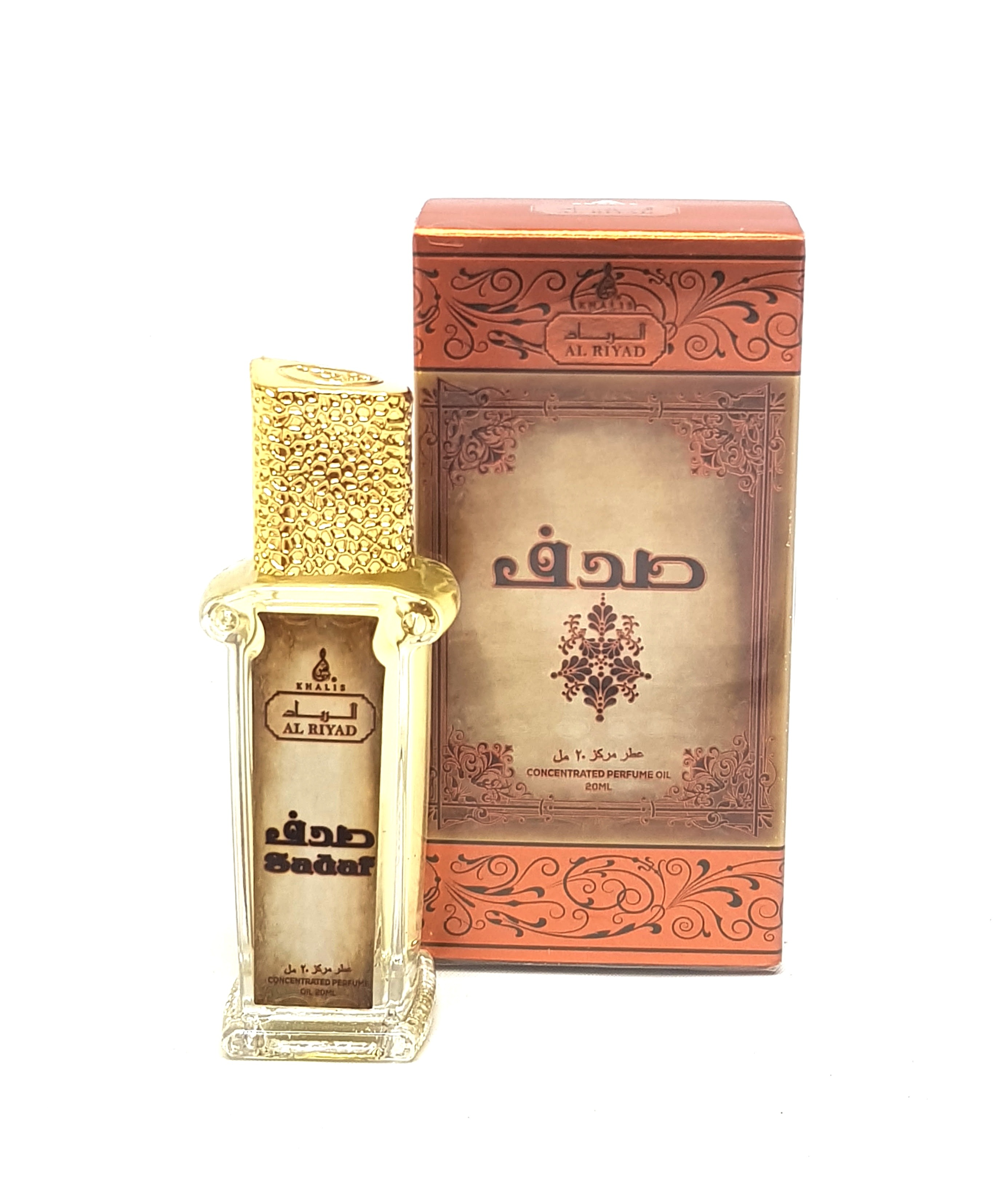 Sabahat Concentrated Perfume Oil (20ML)
