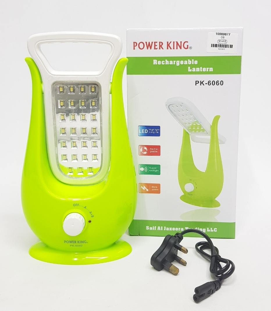 Rechargeable Lantern Power King