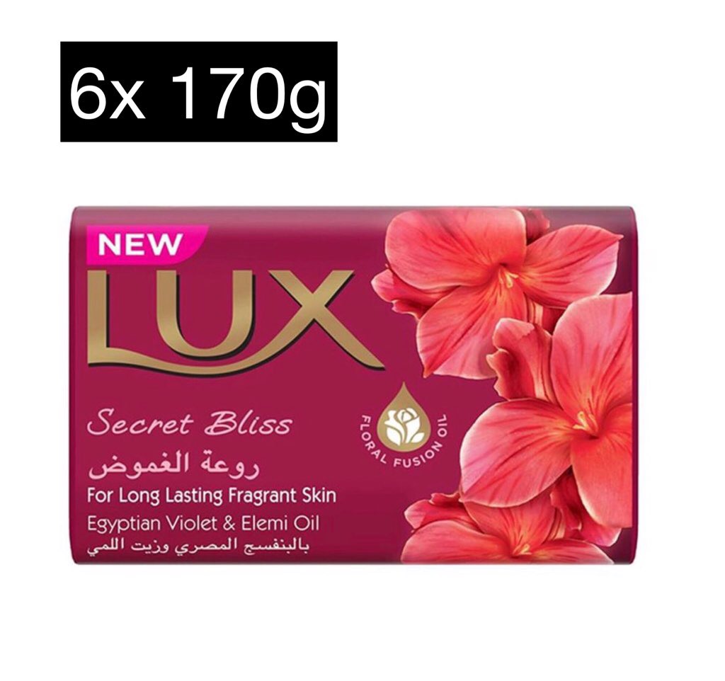 Lux 6 Pcs Soap 170g (CARGO)
