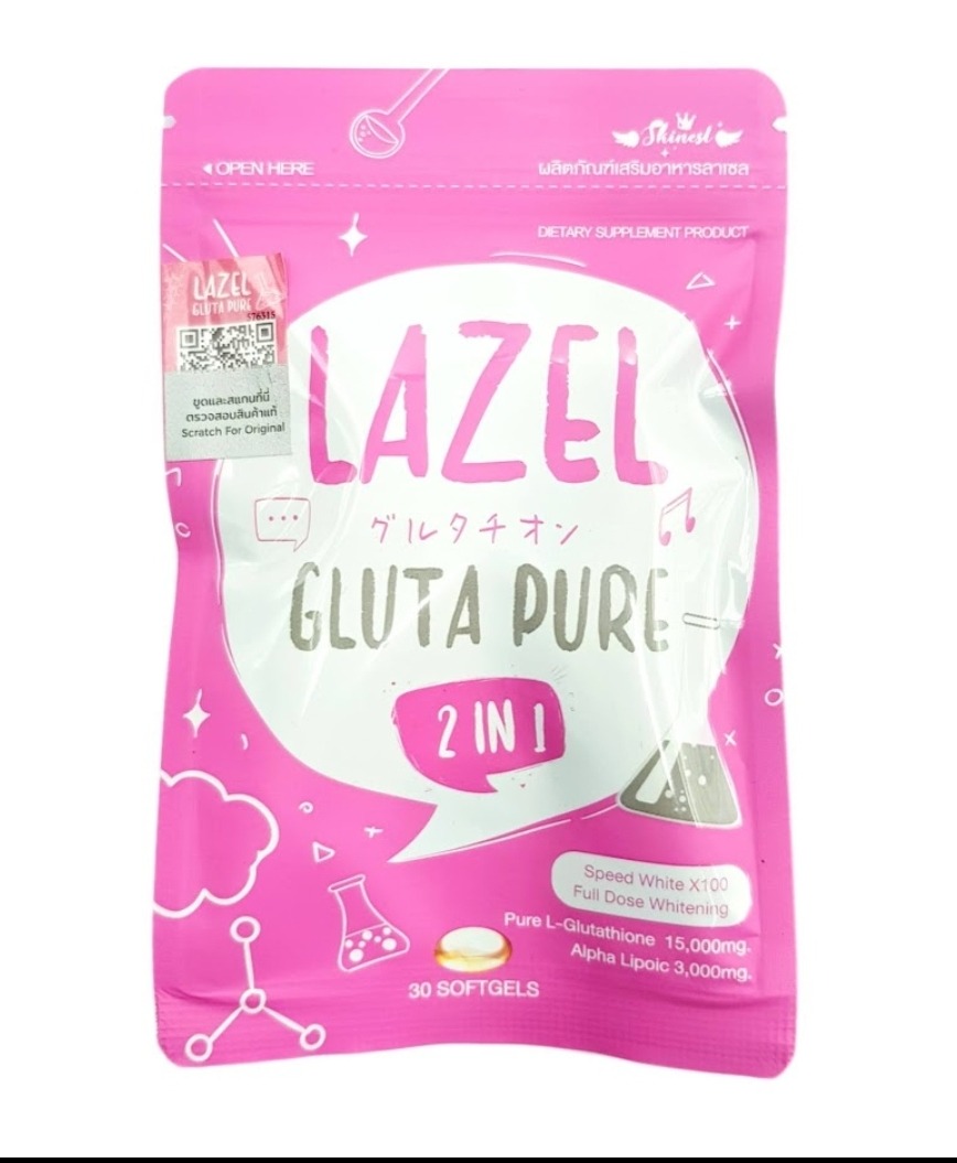 2 IN 1 Lazel Gluta Pure (2 IN 1) (Cargo)