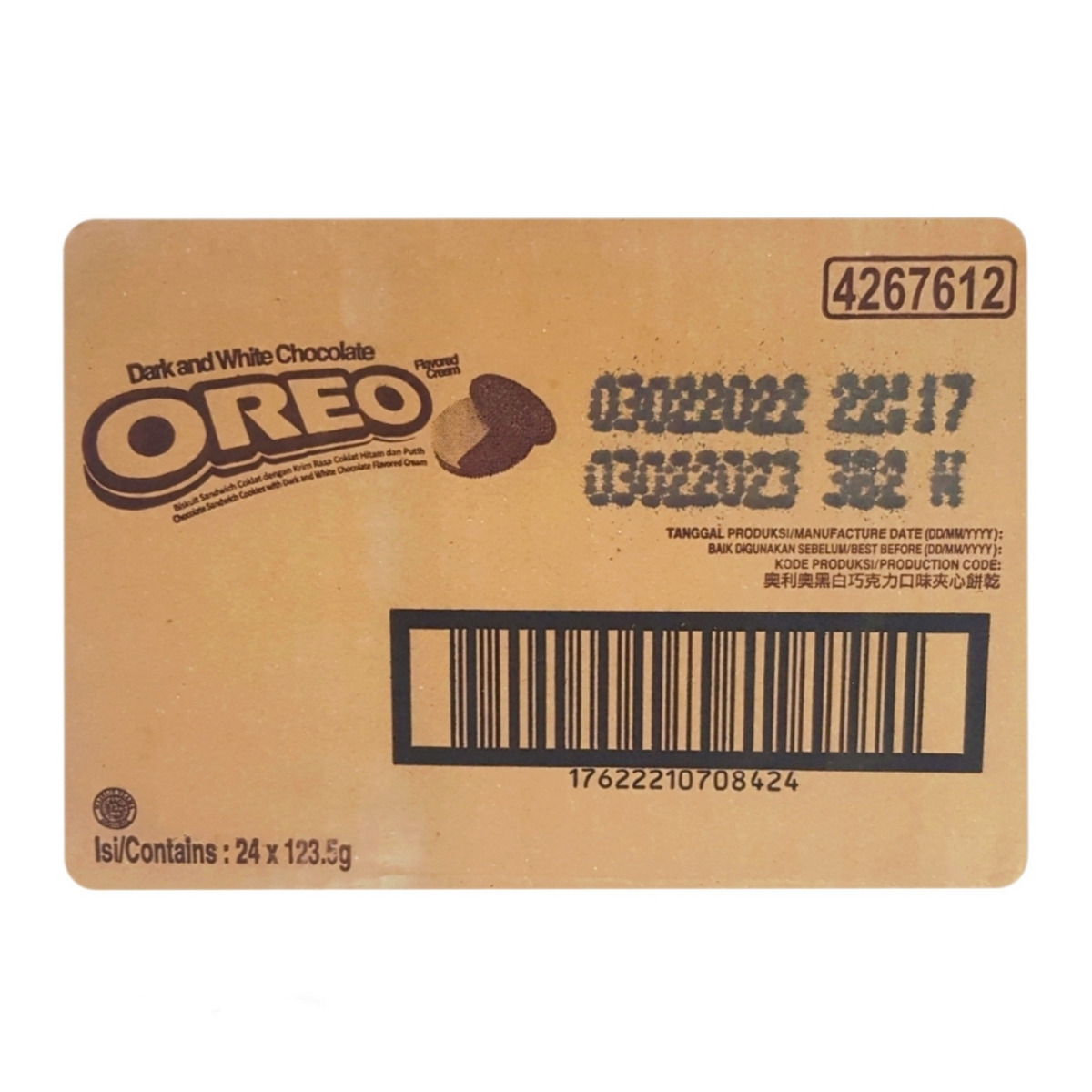 (Food) 24 Pcs Bundle Oreo Dark and White Chocolate Flavored Cream Sandwich Cookies Multi Pack (24X123.5grams) (Cargo)