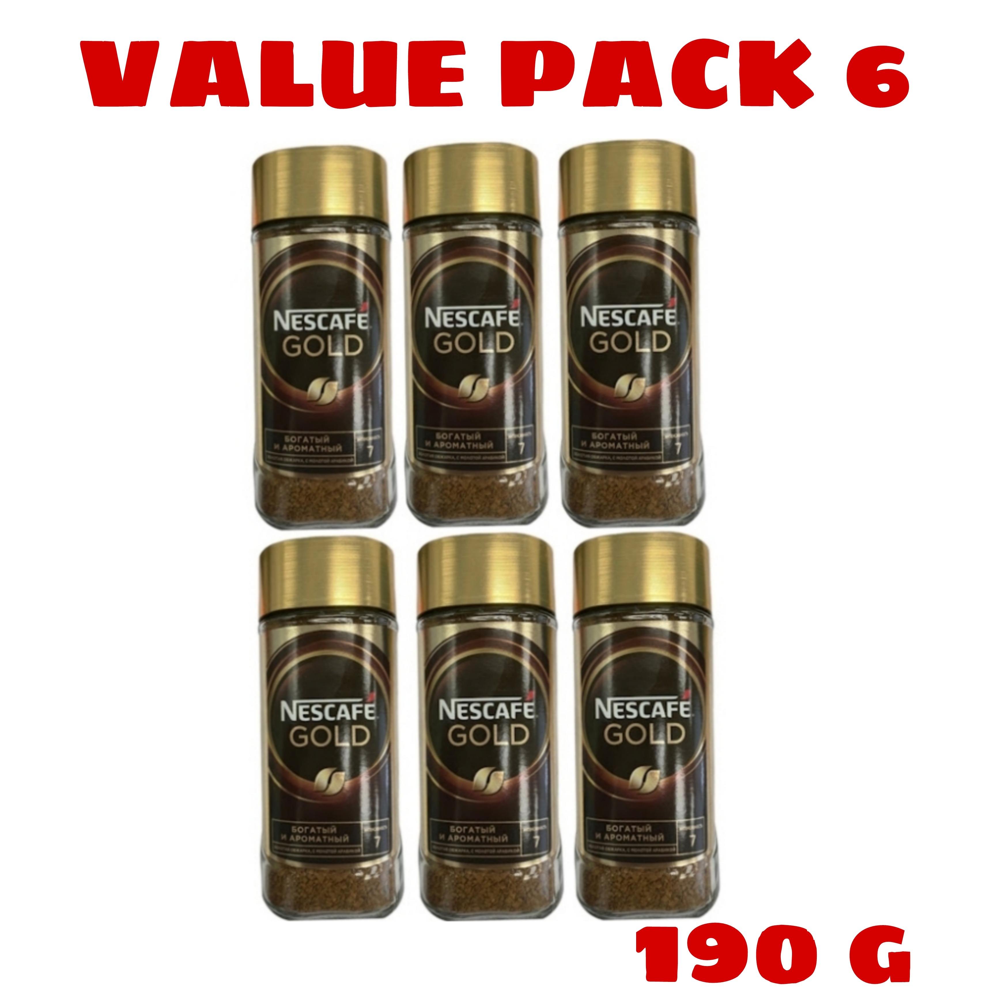 (Food) 6 Pcs Bundle Nescafe Gold Instant Coffee 190g (Cargo)