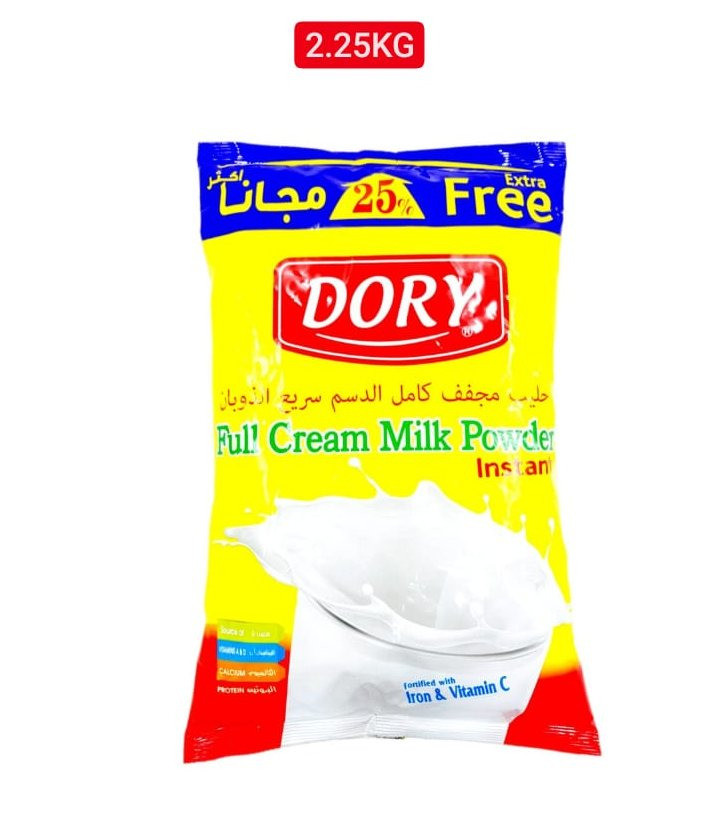 (Food) Full Cream Milk Powder (2.25kg) (Cargo)