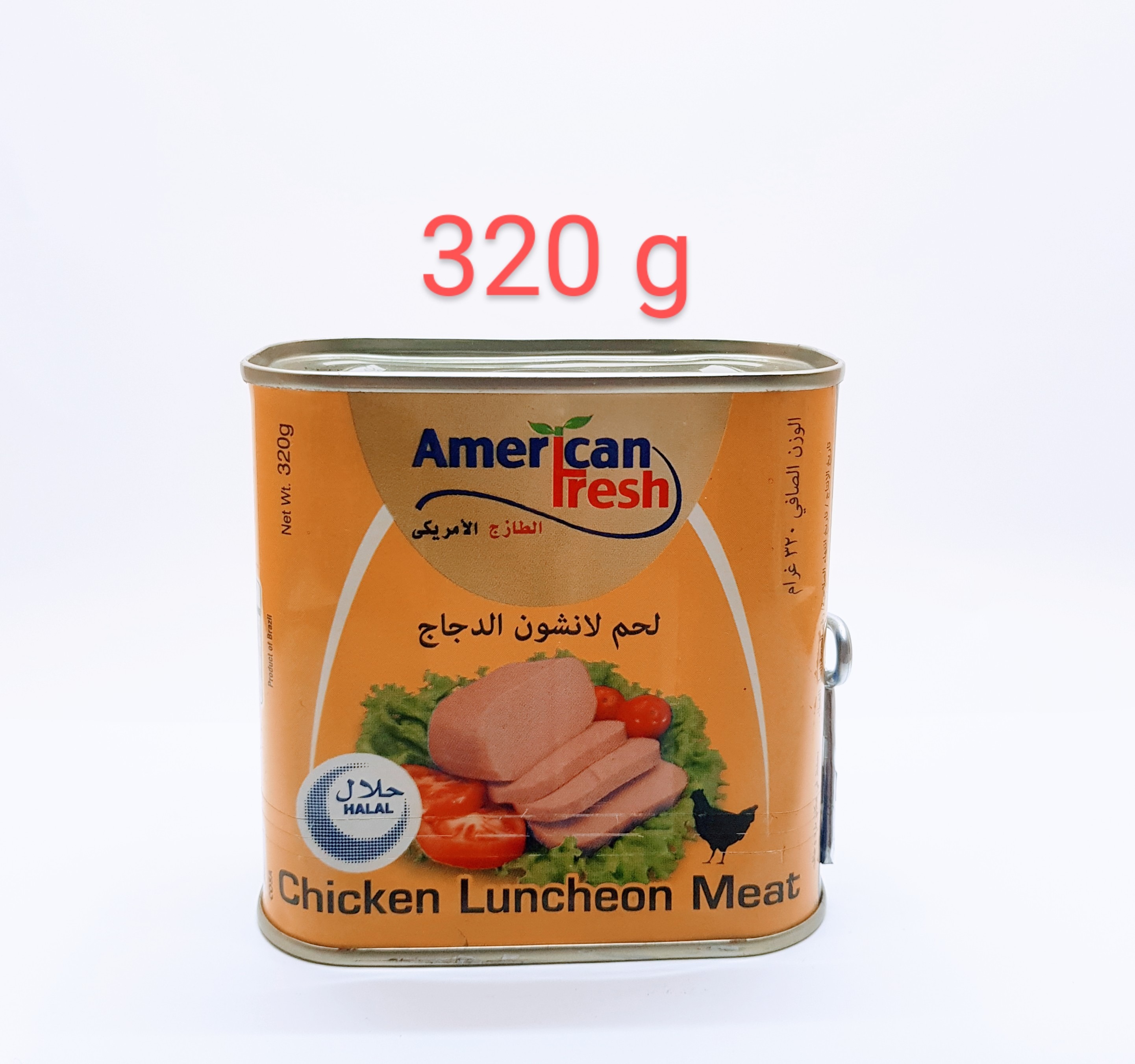 (Food)American Fresh Chicken Luncheon Meat 320g  (Cargo)