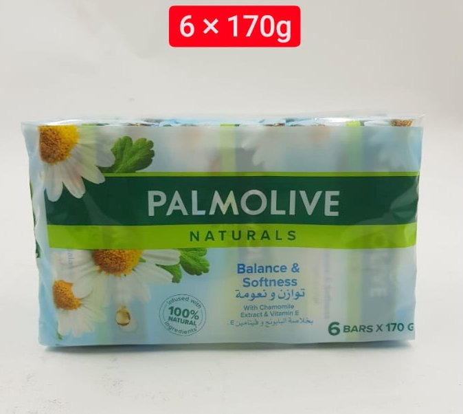 6 Pcs Bundle Palmolive Naturals Bar Soap Balanced And Mild With Chamomile Vitamin E (6X170g) (Cargo)