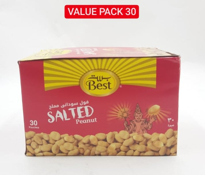 (Food) Roasted and Salted Peanuts (30in Box) (Cargo)