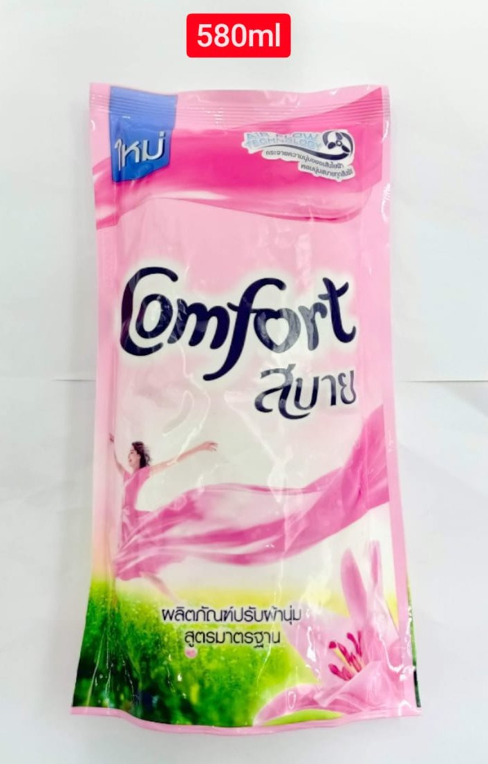Laundry detergent 580ml (Cargo)