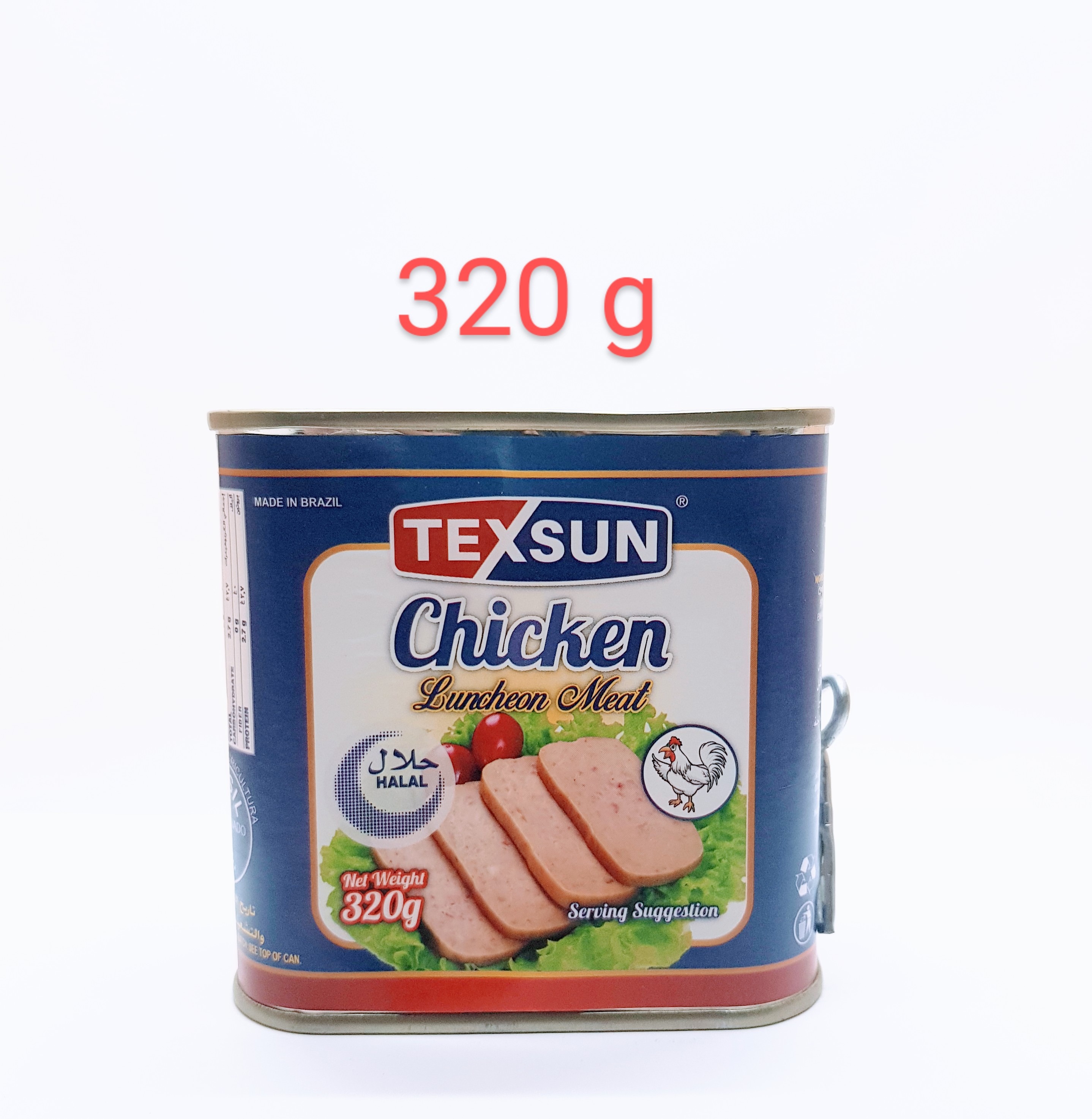 (Food) Tex Sun Chicken 320g (Cargo)