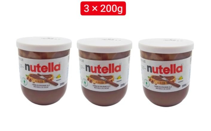 (Food) Nutella 3 Pcs 200g (Cargo)