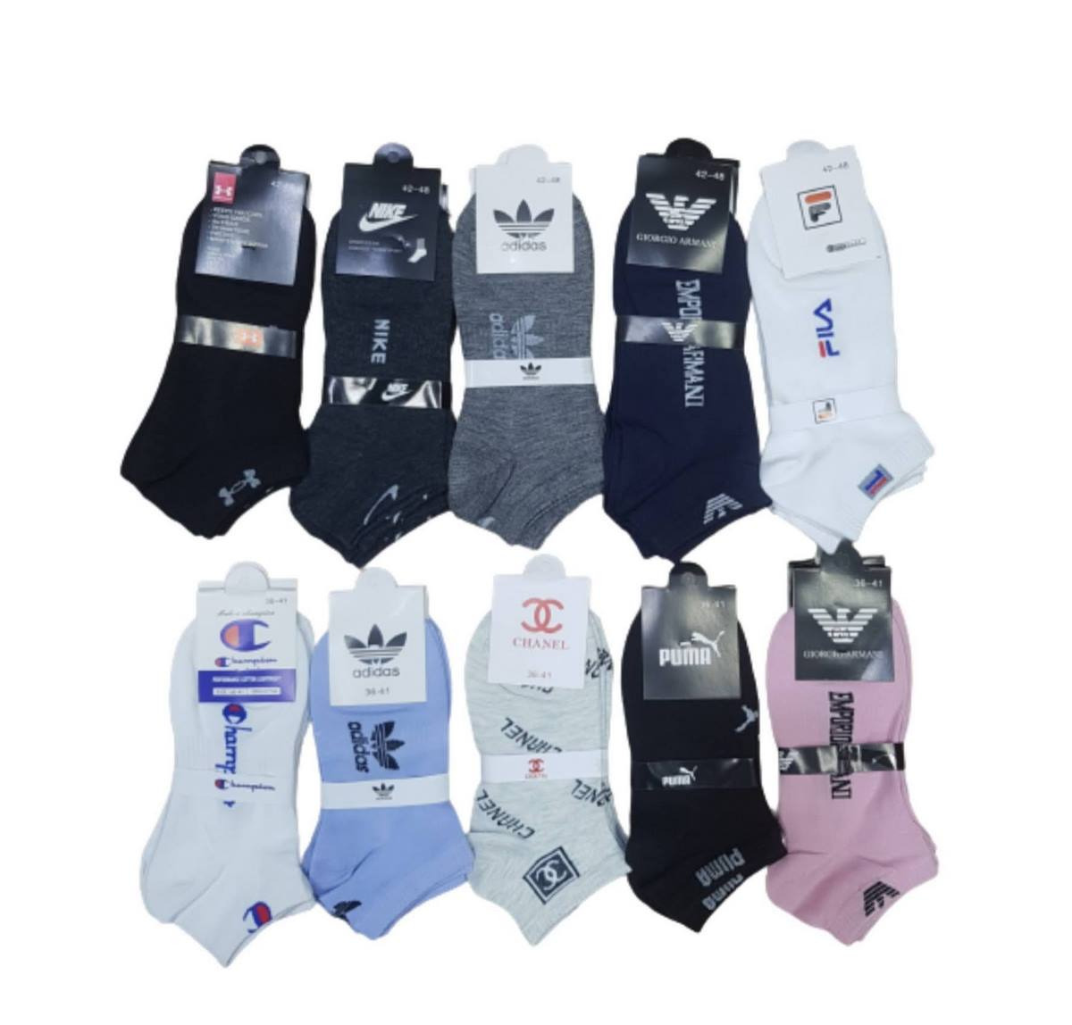 20 pairs MEN/WOMEN ASSORTED SOCKS (DOPE)