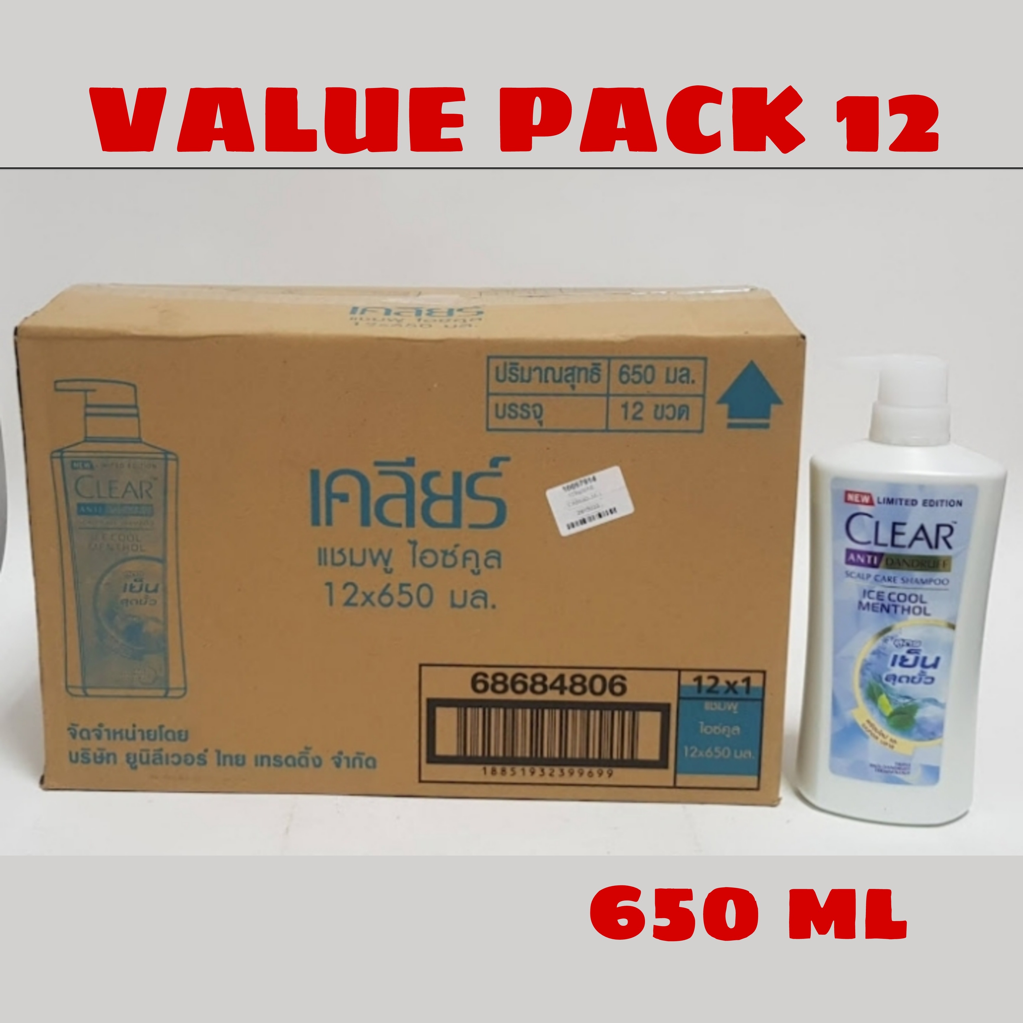12 Pcs Clear  Scalp Care Shampoo (12X650ml) (Cargo)