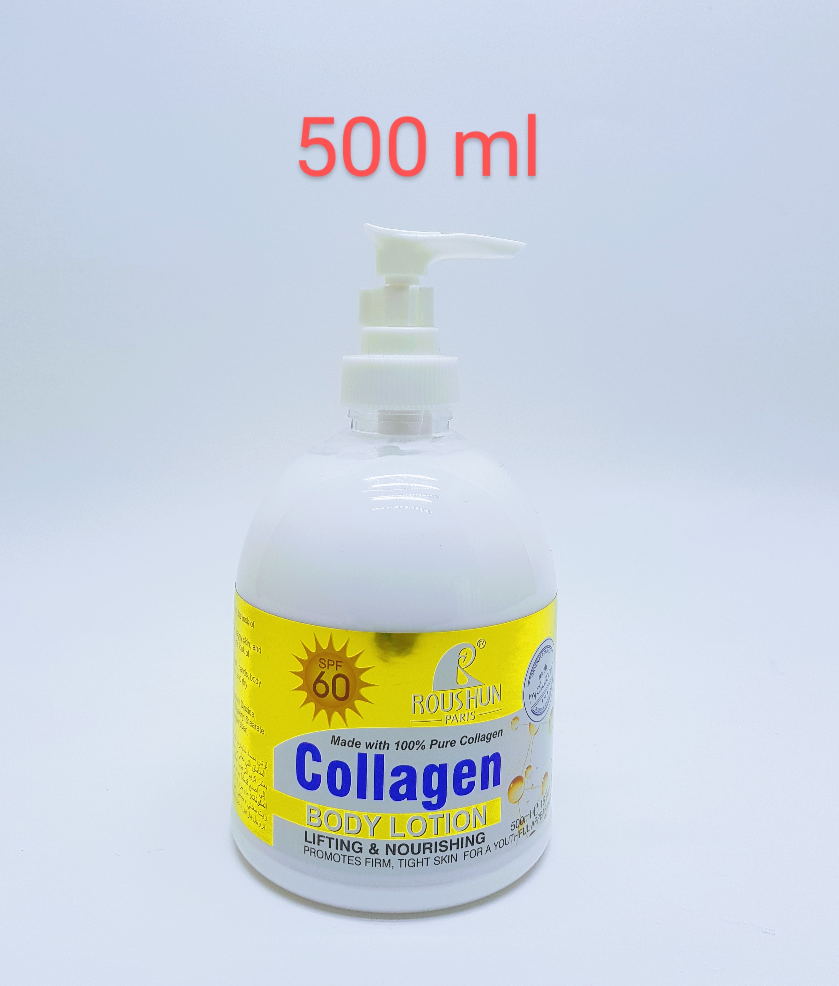 Collagen Body Lotion 500ml