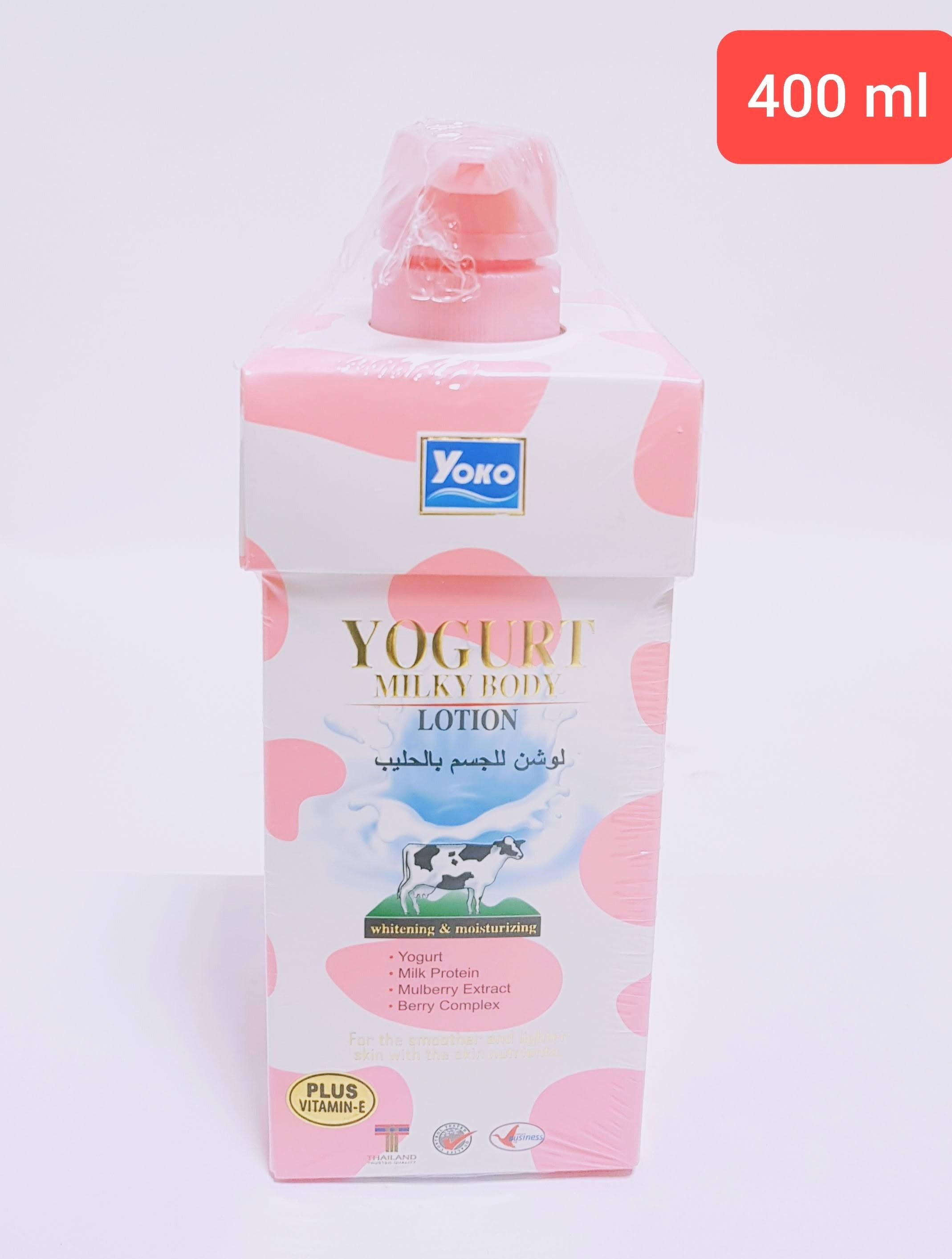 YOKO Milk and Yogurt Body Lotion, 400 ml (Cargo)