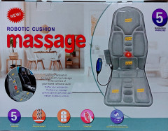 Robortic Cushion Massage