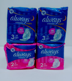 4 Pack Always 8 Pads Assorted (4X8 Pads)